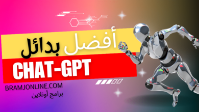 أفضل 10 بدائل شات جي بي تى ChatGPT (مجانية و مدفوعة)